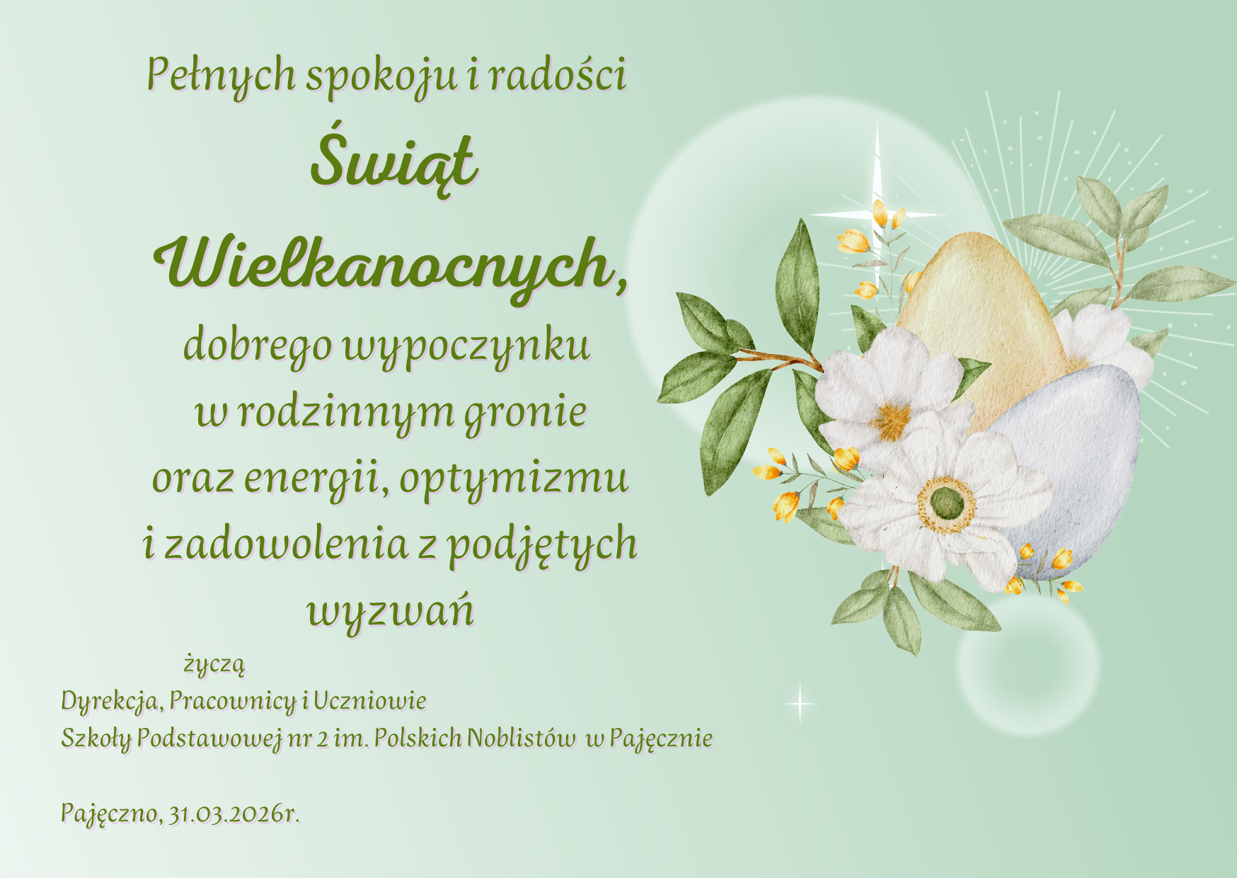 Green Elegant Easter Greeting Card 1